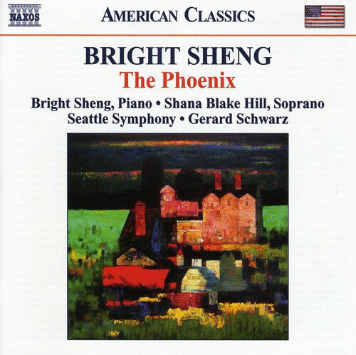 UPC 0636943961025 Phoenix / Brahms CD・DVD 画像