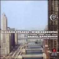 UPC 0639842391320 Strauss: Wind Concertos / Chicago Symphony Orchestra CD・DVD 画像