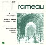 UPC 0639842700221 Rameau：Dardanus Les Fetes D’he Rameau ,Mvc ,Mso ,Ebs ,Gardiner CD・DVD 画像