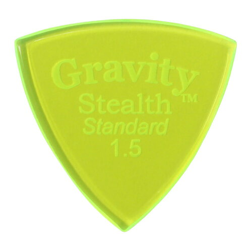 UPC 0644042585141 gravity guitar picks stealth -standard- gsss15p   fluorescent green ピック 楽器・音響機器 画像