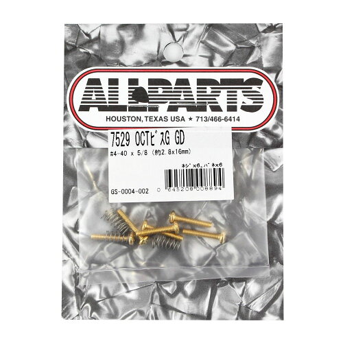 UPC 0645208008894 ALLPARTS SCREWS 7529 Pack of 6 Gold Bridge Length Screws オクターブ調整ビス 楽器・音響機器 画像