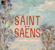 UPC 0650414415961 Saint-Saens サン＝サーンス / Comp.chamber Works With Winds: Members Of Paris.o Wagschal P 輸入盤 CD・DVD 画像