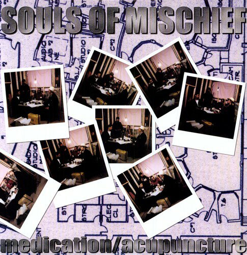 UPC 0655323000710 Medication (12 inch Analog) / Souls Of Mischief CD・DVD 画像