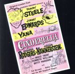 UPC 0656613842621 Cinderella Rodgers＆Hammerstein CD・DVD 画像