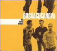 UPC 0657036110625 Uma Batida Diferente / Bossacucanova CD・DVD 画像