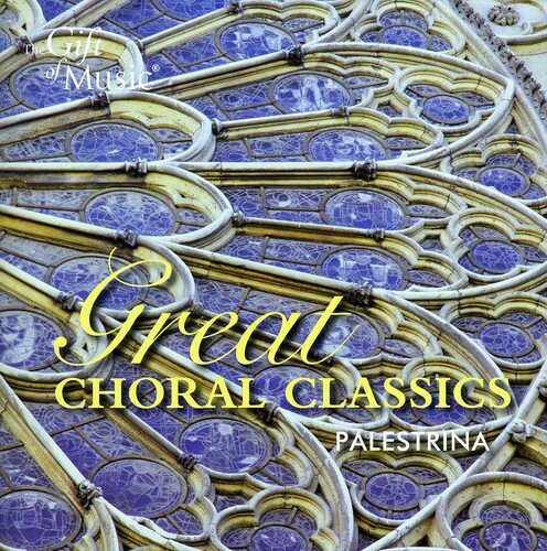 UPC 0658592125122 Great Choral Classics / Gift of Music (Naxos / G. Palestrina CD・DVD 画像