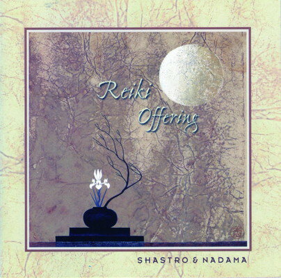 UPC 0661230801227 Shastro/Nadama シャストロ＆ナダマ / Reiki Offering 輸入盤 CD・DVD 画像