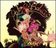 UPC 0661868162820 Salome De Bahia / Brasil 輸入盤 CD・DVD 画像