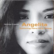 UPC 0663993011820 Angelita Li / Hans Ulrik / Caminhos Cruzados 輸入盤 CD・DVD 画像