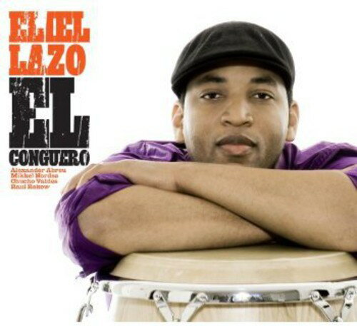 UPC 0663993101828 Eliel Lazo / El Conguero - With Chucho Valdes 輸入盤 CD・DVD 画像