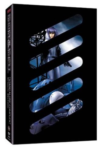 UPC 0669198252204 DVD GHOST IN THE SHELL 1: STAND ALONE COMPLEX CD・DVD 画像