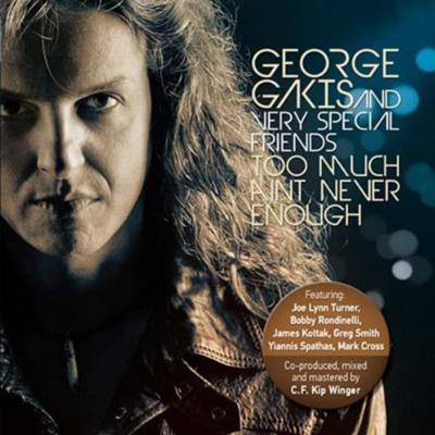 UPC 0670573038627 George Gakis / Too Much Ain't Ever Enough CD・DVD 画像