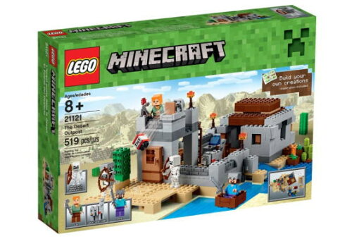 UPC 0673419233637 LEGO Minecraft 21121 the Desert Outpost Building Kit おもちゃ 画像