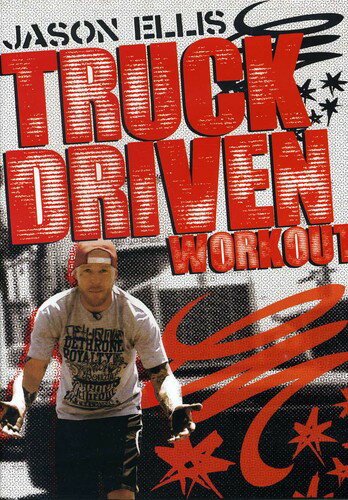 UPC 0673951037823 Jason Ellis Truck Driven Workout (DVD) CD・DVD 画像