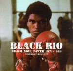 UPC 0675865001525 Black Rio / Various Artists CD・DVD 画像