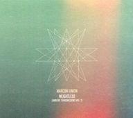 UPC 0677603009121 Marconi Union / Weightless 輸入盤 CD・DVD 画像