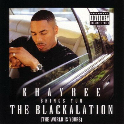 UPC 0679267002029 Blackalation / Khayree CD・DVD 画像