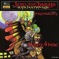 UPC 0681481006424 Jeru The Damaja ジェルーザダマージャ / Jerus Supahuman Klick 輸入盤 CD・DVD 画像