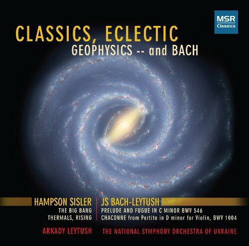 UPC 0681585131220 Classics Eclectic / Bach CD・DVD 画像