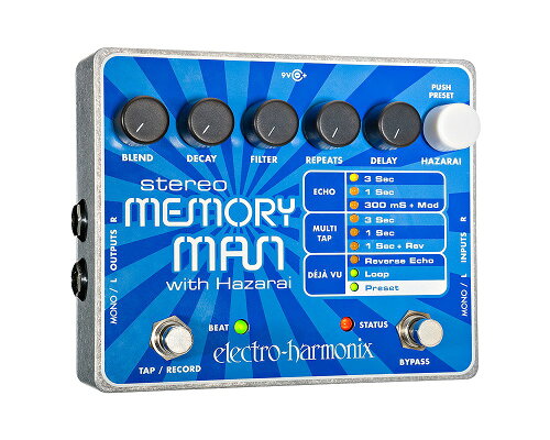 UPC 0683274010717 STEREOMEMORYMAN エレクトロ・ハーモニックス デジタル・ディレイ/ルーパー Electro-Harmonix Stereo Memory Man with Hazarai 楽器・音響機器 画像