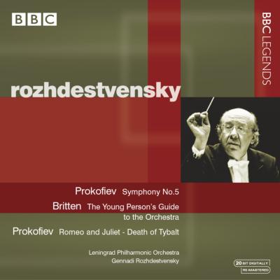 UPC 0684911418422 GENNADI ROZHDESTVENS アルバム BBCL-4184 CD・DVD 画像