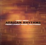 UPC 0685738658428 African Rhythms: Ligeti - Reich / トロンボーン・クァルテット・ジパング CD・DVD 画像