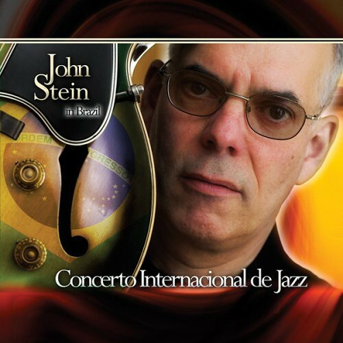 UPC 0687606003125 Concerto Internacional De Jazz JohnStein CD・DVD 画像