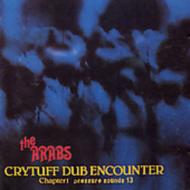 UPC 0689492033323 Prince Far I / Arabs / Cry Tuff Dub Chapter 1 輸入盤 CD・DVD 画像