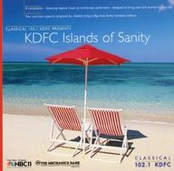 UPC 0696998788626 Kdfc： Islands of Sanity Kdfc： Islands of Sanity CD・DVD 画像