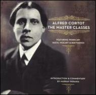 UPC 0696998969827 Master Classes / Cortot CD・DVD 画像