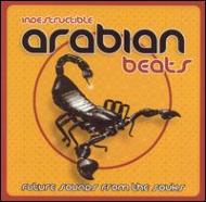UPC 0698458203922 Indestructible Arabian Beats / Various Artists CD・DVD 画像