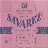 UPC 0698502501257 savarez 526r ピンクラベル クラシックギター バラ弦  / サバレス 楽器・音響機器 画像