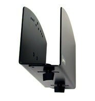 UPC 0698833004717 エルゴトロン Vertical Small CPU Holder 80-063-200 パソコン・周辺機器 画像