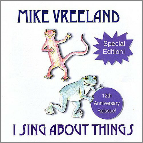 UPC 0700261250380 I Sing About Things MikeVreeland CD・DVD 画像