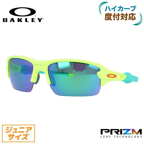 UPC 0700285555171 オークリー OAKLEY サングラス FLAK JACKET XLJ 24-299 スポーツ・アウトドア 画像