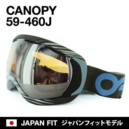 UPC 0700285853901 オークリー OAKLEY ゴーグル CANOPY 59-460J スポーツ・アウトドア 画像