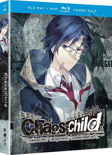 UPC 0704400016776 Blu-ray CHAOS CHILD: COMPLETE SERIES CD・DVD 画像