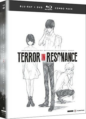 UPC 0704400017421 Blu-ray TERROR IN RESONANCE: COMPLETE SERIES CD・DVD 画像