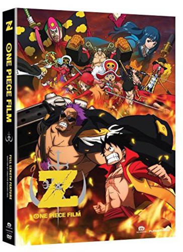 UPC 0704400092237 DVD ONE PIECE: FILM Z CD・DVD 画像