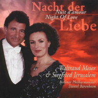 UPC 0706301749227 Wagner;Tristan & Isolde/parsifal CD・DVD 画像