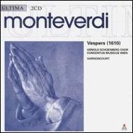 UPC 0706301895528 Vespers / ジュリーニ(カルロ・マリア) CD・DVD 画像