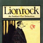 UPC 0709304351022 Instinct for Detection / Lionrock CD・DVD 画像