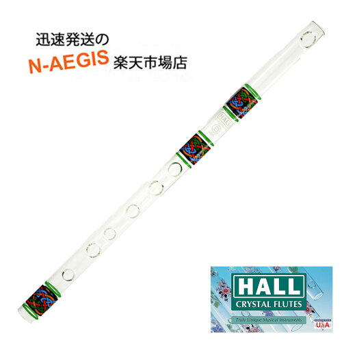 UPC 0709611082930 KIKUTANI HALL CRYSTAL スライドバー GSLC-2 LURGANCE 楽器・音響機器 画像