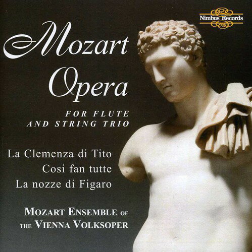 UPC 0710357580529 Opera for Flute & Steing Trio / Mozart CD・DVD 画像