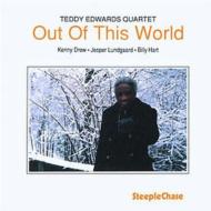 UPC 0716043114726 Teddy Edwards / Out Of This World 輸入盤 CD・DVD 画像