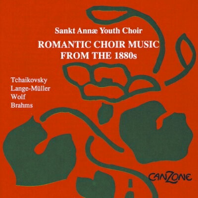 UPC 0716043300723 Romantic Choir Music From The 1880s: N.h.nielsen / Sankt Annae Youth Cho CD・DVD 画像