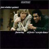 UPC 0717101417926 Jens Winther / Scorpio Dance 輸入盤 CD・DVD 画像