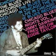 UPC 0717101803224 Chicago Blues Nights 1 CD・DVD 画像