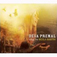 UPC 0717147007723 Deva Premal デバ プレマール / Sings The Moolamantra 輸入盤 CD・DVD 画像