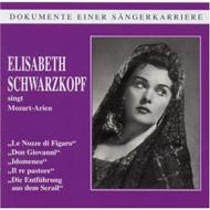 UPC 0717281934442 Elizabeth Schwarzkopf Sings Mozart Arias / Mozart CD・DVD 画像